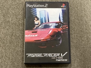 【RIDGE RACER V】プレイステーション２☆リッジ レーサー ファイブ PS PlayStation NAMCO ナムコ