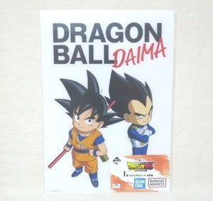 ドラゴンボール 一番くじ DAIMA I賞 ビジュアルシート 悟空(ミニ)&ベジータ(ミニ)