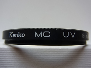 普通郵便送料無料　Kenko　ケンコー　MC　UV　SL-39　55mm　管理no.13