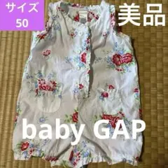 美品❣️baby GAP ベビー服　夏　ノースリーブロンパース　女の子　サイズ50