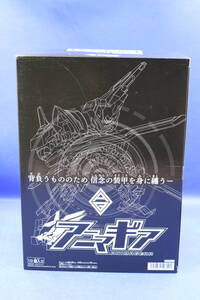 32-0 [未開封][箱イタミ]アニマギア5 10個入りBOX 全5種