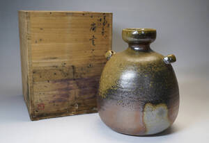 鳳】伊勢崎満　作　備前扁壺　花入　共箱　248-11検：茶道具　煎茶　常滑焼　九谷　花瓶　薩摩　華道具　鉄瓶　銀瓶