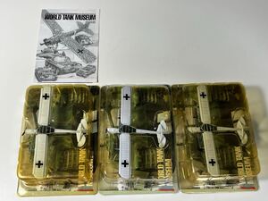 1/144 TAKARA タカラ WTM ワールドタンク ミュージアム 第3弾 ドイツ シュトルヒ 飛行機 冬季迷彩 ×3