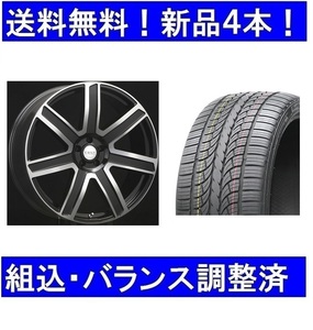 夏タイヤホイールセット新品4本　ボルボ XC60（2017年式～）ERST/エアストS7-RブラックP＆265/35R22インチ