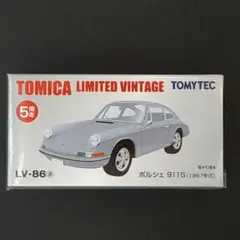 トミカリミテッドヴィンテージ　ポルシェ911S (1967年式)　グレー