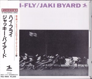 JAKI BYARD / ジャッキー・バイアード / ハイ・フライ /中古CD!!74249/C