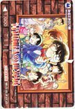 パスネット 名探偵コナン 青山剛昌の世界展 みなとみらい線 パスネット1000 OM401-0153