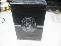 プレゼント用 未使用 未開封 diptyque ORPHEON オードパルファン 75ml *39127