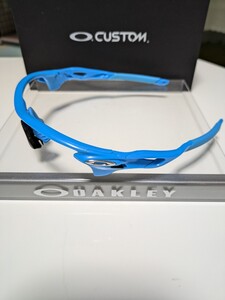 OAKLEY レーダーロック サングラス　カスタムフレーム　ブルースカイ