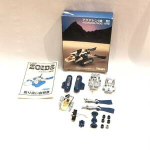 ◯【コレクター必見！】☆ トミー メカ生体ゾイド アクアドン 蛙型 ☆ 当時物／TOMY／ZOIDS／プラモデル／ビンテージ／海外