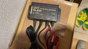 TV/FM-VICS BOOSTER PA-60V 中古