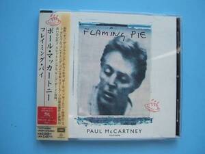 中古ＣＤ◎ポール・マッカートニー　FLAMING PIE◎１４曲収録