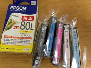送料無料 エプソン純正インク とうもろこし 増量 IC6CL80L相当 6色6本セット 新品未使用 わけあり