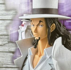 ルッチのフィギュア　ワンピースDXF 〜THE GRANDLINE SERIES〜EXTRA　　ROB LUCCI/ 発売元:BANDAI SPIRITS　アミューズメント専用景品