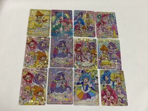 プリキュア　カード　まとめ　セット