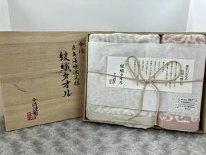 【極 美品】今治謹製 タオルセット ベージュ系 ピンク系 紋織タオル 木箱入り 