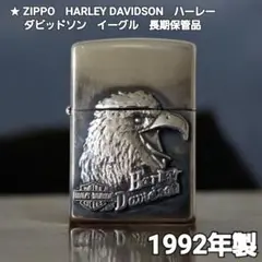 ★ ZIPPO　HARLEY DAVIDSON　ハーレーダビッドソン　イーグル