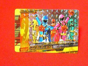 ダイスオー　キラカードトレカ　Trading Card　DX.6-071