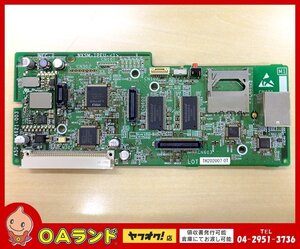 ●NTT●中古 / 4IP多機能電話機ユニット / NXSM-IPEU-(1) / ビジネスフォン