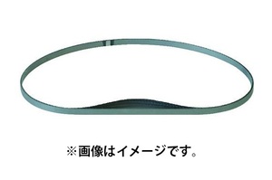 (HiKOKI) ロータリバンドソー用帯のこ 0032-7167 No.8 本数5本 刃の山数/インチ14 1260x幅12.5x厚さ0.5mm 帯鋸 ハイコーキ 日立