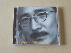 E5207　即決　CD　上田正樹『SOULSCAPE』　サイン？