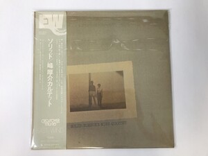 CI881 峰厚介カルテット / SOLID EW-8031 【LP レコード】 808