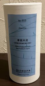 ★ 016 草根木皮 -SOKONMOKUHI- With Produce from BenFiddich Farm 100ml ★ ミトサヤ mitosaya