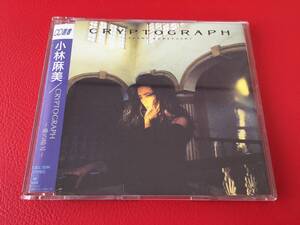 ◆CD選書◆小林麻美/CRYPTOGRAPH～愛の暗号～/CSCL1294　＃W20YY1