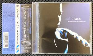 baby face ベイビー・フェイス＜グレイテスト・ヒッツ a collection of his greatest hits＞1CD 帯付