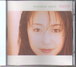 森下真子「フェアリー/fairy」