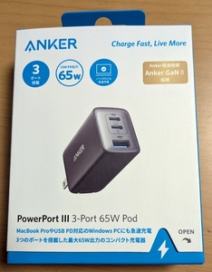 [新品・送料無料] ANKER PowerPort III 3-Port 65W Pod 色:ブラック 65W アンカー 充電器