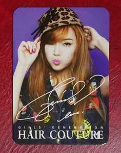 少女時代 ジェシカ Hair Couture トレカ I Got A Boy Jessica 即決 Girls