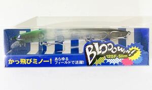 ☆新品・限定色☆ ブルーブルー ブローウィン125F-Slim 限定カラー 朧月 BlueBlue Blooowin! 125F-Slim 応募券付！