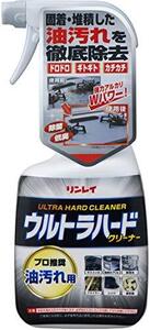 リンレイウルトラハードクリーナー700ml 油汚れ用 キッチン 掃除 強力洗剤