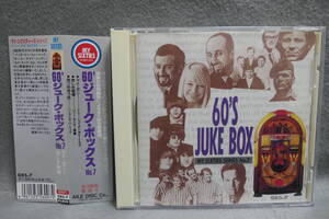 【中古CD】60