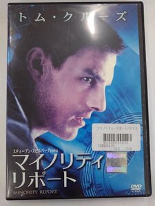 【送料無料】dx12654◆マイノリティ・リポート/レンタルUP中古品【DVD】