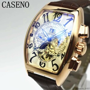 CASENO コンキスタドール トゥールビヨン好きな方 オマージュウォッチ 最新モデル 腕時計 brown&Gold uz-1980