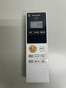 (494) Panasonic パナソニック HK9491 リモコン送信器 照明 シーリングライト 照明リモコン 中古品 赤外線確認済 【送料一律210円】