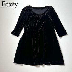 美品 VELOUR NOIR by FOXEY NEW YORKベロアノアールフォクシーニューヨークベロアチュニック　LADY MRI ワンピース　ストレッチベロア