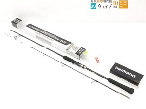 シマノ 21 クロスミッション BB S66M-S