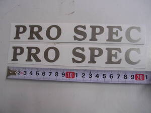 PRO SPEC　ステッカー　銀　2枚セット　MC21　NSR　250　50　MBX