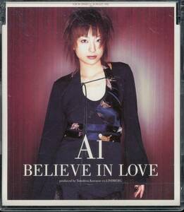 アイバンド★Ai+BAND/BELIEV IN LOVE/カバー★川添智久(LINDBERG)川西幸一(ユニコーンUNICORN)本田毅(パーソンズPERSONZ)森純太(ジュンスカ