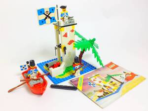 説明書付き　LEGO 6265 サブレ島　南海の勇者シリーズ　レゴ　SABRE ISLAND 海賊　