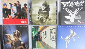 RIZE アルバムコレクション 6枚セット　CD