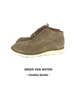 TK 新品 ドリスバンノッテン DRIES VAN NOTEN チャッカブーツ デザートブーツ 42