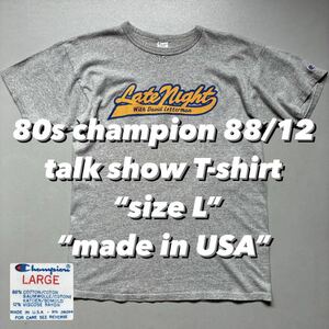 80s champion 88/12 talk show T-shirt “made in USA”80年代 チャンピオン トリコタグ トークショー Tシャツ 半袖 Tee アメリカ製 USA製