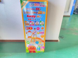 新品 アンパンマン うちの子天才 ブランコパーク DX ジャングルジム　(管理番号：OKU6338)