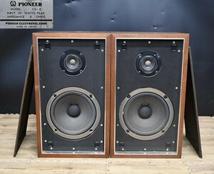 FY10-32 【現状品】 PIONEER パイオニア ブックシェルフ 2WAY スピーカー MODEL CS-5 音出し確認済 オーディオ機器 音響機器 保管品