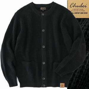 新品 チュウベイ 24AW 片畦編み ニット エルボーパッチ カーディガン M 黒 【CH1444333_99】 秋冬 CHUBEI ウール混 クルーネック 肘当て