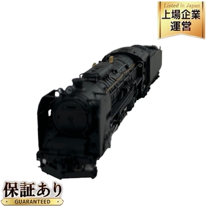 KATO 2017-1 C62 2号機 北海道形 蒸気機関車 Nゲージ 鉄道模型 中古 良好 N9051488